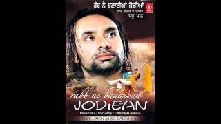 Babbu Mann - Kadd Pyar Ho Giya with Lyrics and English Translation