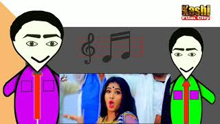 नाच ये जान Gunjan Singh & Antra Singh Priyanka Bhojpuri song 2020 gunjan singh bhojpuri song 2020