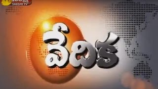 Vedika: NRIs Special Program Over Drought Issue in AP, Telangana - Watch Exclusive