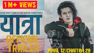 Yatra||New Nepali Movie Official trailer 2019||Ft.Salinman,Salon.