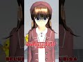 Jadi kurang kurangin rasa insecure dalam diri || Sakura School Simulator Ib: player gacha