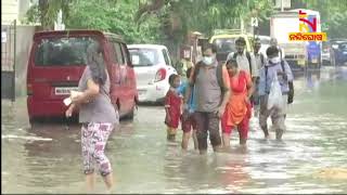 Water logging Hits Sion Area After Heavy Rainfall In Mumbai । NandighoshaTV