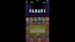 【パズドラ】オシリスシステムで遊ぼう サタン降臨！