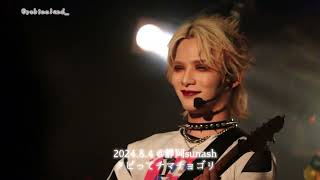 240804 ビバラッシュ 『タピってチマチョゴリ』 幸村FOCUS (冬也ベースソロ) / SUMMER ONEMAN TOUR EMPEROR x JUDGMENT in SHIZUOKA