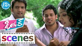 Dear Movie Scenes - Bharath in Love With Rima Kallingal || Vijay Antony