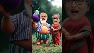 বেগুন খেতে করতে গেলাম চুরি | Modi Hasina | Bangla Funny Video | #comedy #shorts #funny