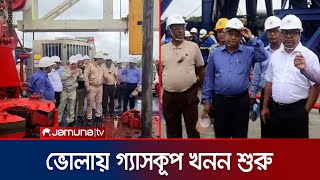 শাহবাজপুর গ্যাসক্ষেত্রে টবগী-১ কুপের খনন কাজ শুরু | Bhola Gas