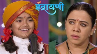 Indrayani - इंद्रायणी - Indrayani 3 February Episode Highlight Promo