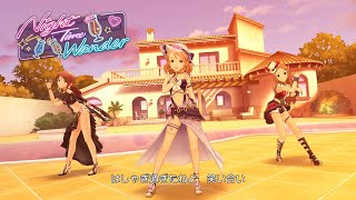 「デレステ」Night Time Wander (Game ver.) 三船美優、柳清良、松山久美子 SSR