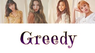 Greedy(Ariana Grande) TWICE ver.