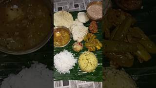 ଶୁଦ୍ଧ ଶାକାହାରୀ ଦଶହରା ସ୍ପେଶିଆଲ ଥାଳି/Today's lunch thali