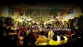 Yaad-E-Nabi Ka Gulshan Mehka | Shahbaz Fayyaz Qawwal (Baddomalihi walay)