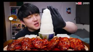 ASMR Just a little rice \u0026 BBQ Jamaican grilled leg \u0026 BHC Chicken Rice Mukbang MOUNTAIN \u0026BBQ CHICKEN