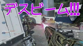 【CoDAW：実況】デスビーム!? エリートレーザー EM1-Pwner  【PS4：ポルンガ】