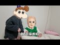 다시는 둘째 낳자는 소리 안 하겠습니다