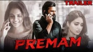 Premam || New south movie motivational part || Sai Dharam Tej, Kalyani
