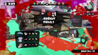 S+はじめました(味方様ありがとう) ‐ スピコラ【スプラトゥーン】