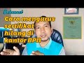 Cara mengurus bila sertifikat tanah hilang begini syaratnya di BPN