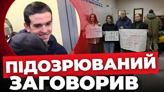 Не визнає провини! Що сказав Зінченко у залі суду?