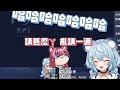 《澪rei u0026煌kirali精華》還敢在那邊講我數學不好 ╬☉д⊙ 打臉了吧 聊天室