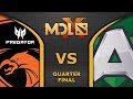 TNC vs Alliance [EPIC] MDL Chengdu Major 2019 Highlights Dota 2