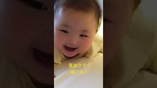 つられて笑った人はいいね👍 #赤ちゃん #11ヶ月 #赤ちゃんのいる生活 #0ヶ月 #育児 #baby #12ヶ月 #癒し #10ヶ月 #かわいい #生後半年#笑顔