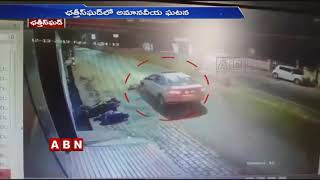 Bike-Borne Men Hit By Car In Raipur | Accused Arrested | Chhattisgarh  | ABN Telugu