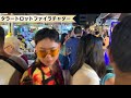 【女子にも人気 】インスタ映えするナイトマーケット【タイ・バンコク】