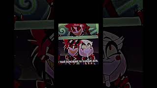 Интересно, наберет ли это видео столько же лайков, как и прошлое?) #hazbinhotel #Аластор #Люцифер