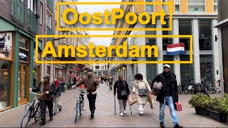 Amsterdam 🇳🇱 Oostpoort Netherlands 2023