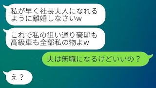 これが本当でないことを願っています！614892