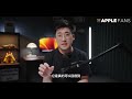 蘋果沒告訴你的 mac 秘技，只有老手才知道！讓你的 macbook 比別人更好玩！