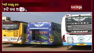 Bhubaneswar RTO seizes 3 buses for violating permit rules