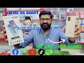Calme 4G Smart Full Review and Unboxing For order 03009786786