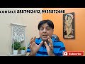 पूर्व जन्म के कर्मों का फल कौन से कर्म अच्छे हैँ कौन से ख़राब past life karma results simplified