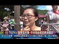 1020816觀天下新聞07 平溪區籌畢旅經費 平中學生老街表演募款