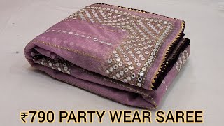 #₹790 PARTY WEAR SAREE#DESIGNER BLOUSE SAREE#Batik saree#New fancy Saree #Saree