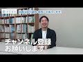 カバーと表紙のデザインを変えることはできますか？【自費出版の疑問を解決！】栄光書房のアドバイザーがお答えします【その24】