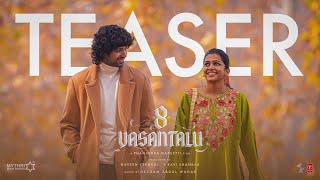 8 Vasantalu - Teaser 1 | Ananthika Sanilkumar | Phanindra Narsetti | Hesham Abdul Wahab