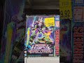 some transformers legacy evolution leader class figures on clearance at walmart shorts