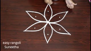 Simple Sankranthi muggulu || 2025 New Year rangoli design || easy kolam