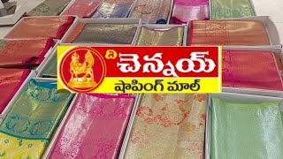 Chennai Shopping mall latest sarees||fancy sarees||shopping Vlog in telugu||latest collection||like