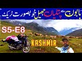 Neelum Valley Kashmir Pakistan Bike Tour Vlog ❣️ Baboon Top & Patlian Lake Off-road Adventure Suzuki