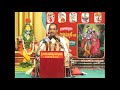 29 sampoorna bhagavatham by sri vaddiparthi padmakar 2016