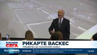 Поради липса на дъждове: Ограниченията за придвижване през Панамския канал остават