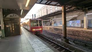 名鉄3103F+3532F 普通東岡崎行き 金山駅到着