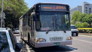 府城客運 前新店客運HINO高巴 6路 KKA-7390