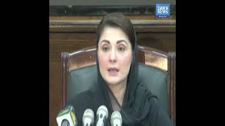 Only Threat to Pakistan is Political Instability: Maryam Nawaz | Developing | Dawn News English