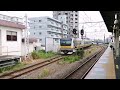 【元青梅線の車両】e233系8500番台 尻手駅発車 n36編成 南武線 各駅停車川崎行