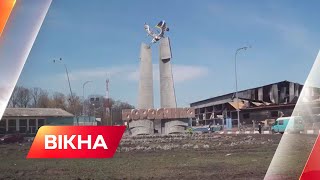 Бородянка оживає! Голова Київської ОВА показав, як виглядає селище зараз